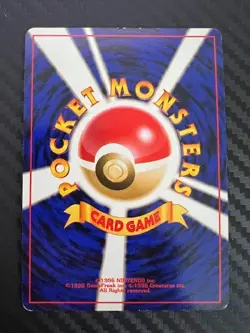 Pokemon TCG Ledyba Reverse Holo Japanese Southern Islands Promo US Seller MP/HP - Image 2