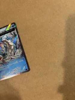 Gyrados 021/081 Pokemon Card TCG XY7 Bandit Ring 1st Ed. Half Art Holo Rare NM - Image 5
