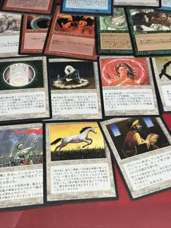 Lot Of 90 Japanese Vintage Mtg Magic The Gathering Cards #8 - Image 4