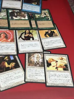 Lot Of 90 Japanese Vintage Mtg Magic The Gathering Cards #8 - Image 5