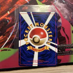 (Rarity Symbol) Misty's Tears Gym Heroes Japanese Pokemon Card - Image 2