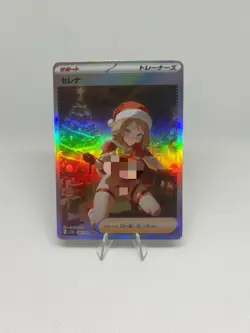 Pokemon Anime Waifu ACG DIY Trainer Art Card - Image 1