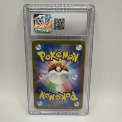CGC 10 Golem ex 076/165 Japanese Pokemon 151 Card 2023 GEM MINT - Image 2