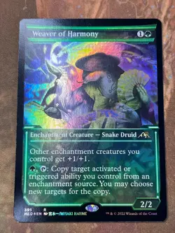 1x FOIL SHOWCASE WEAVER OF HARMONY - Kamigawa - MTG - Magic the Gathering - Image 1
