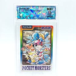 1997 Pokemon Carddass Bandai Starters Checklist #000 Japanese Grade 8 - Image 1