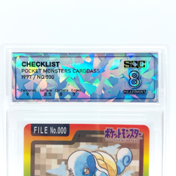 1997 Pokemon Carddass Bandai Starters Checklist #000 Japanese Grade 8 - Image 2