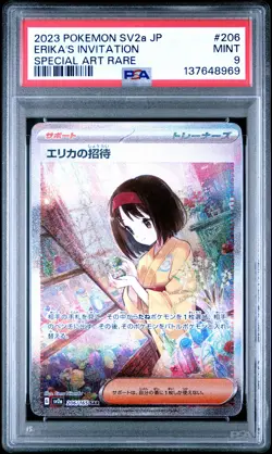 2023 POKEMON JPN SV2A-POKEMON 151 SPECIAL ART RARE #206 ERIKA'S INVITATION PSA 9 - Image 1
