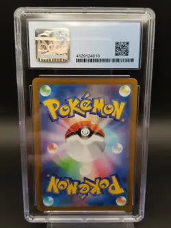Pokemon Pikachu 028/071 Pokemon Go Holo Rare CGC 10 Perfect Japanese - Image 2