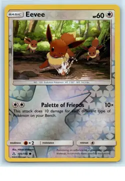Eevee SM 105/156 Pokemon Ultra Prism | Beautiful Reverse Holo | | NM - Image 1
