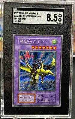 1999 Yugioh Vol. 3 Gaia the Dragon Champion Secret Rare Japanese No Ref SGC 8.5 - Image 1