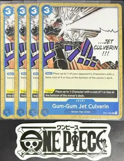 4 x One Piece OP11-061 UC Gum-Gum Jet Culverin- ENG - Regular - Playset-TCG-NM/M - Image 1