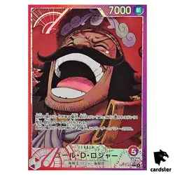 Gol D Roger L OP13-003 [PAR] Carrying on His Will One Piece Japanese - Image 1