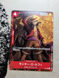 ONE PIECE Card Game Monkey D. Luffy P-007 Saikyo Jump Promo Japan - Image 1