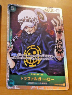 ONE PIECE JAPANESE CARD GAME HOLO CARTE Trafalger D.Water Law ST02-009 JAPAN NM - Image 1