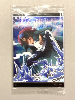 Kuzan - N No.6-15 - One Piece Itajaga Wafer Card Sealed Japanese - Image 1