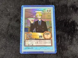 ONE PIECE Carddass Hyper Battle【U.S./DDP】 S13 Sanji - Image 1
