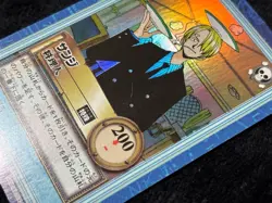 ONE PIECE Carddass Hyper Battle【U.S./DDP】 S13 Sanji - Image 3