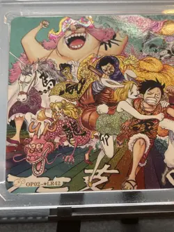 One Piece Ultra Premium OP02-LR42 Full Art Collectible Cards NM Luffy Hancock - Image 5