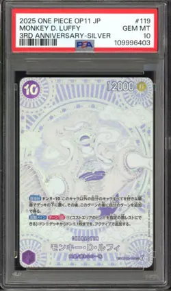 SILVER GEAR 5 MONKEY D. LUFFY One Piece OP11 3rd Anniversary Japanese 119 PSA 10 - Image 1