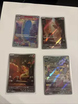 Pokemon Card Lot 5 Japanese 151 pikachu charmander vulpix wailord nm - Image 1