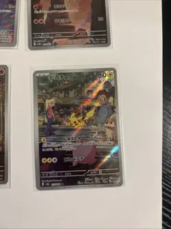 Pokemon Card Lot 5 Japanese 151 pikachu charmander vulpix wailord nm - Image 2