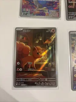 Pokemon Card Lot 5 Japanese 151 pikachu charmander vulpix wailord nm - Image 3