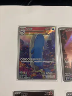 Pokemon Card Lot 5 Japanese 151 pikachu charmander vulpix wailord nm - Image 4