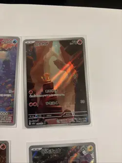 Pokemon Card Lot 5 Japanese 151 pikachu charmander vulpix wailord nm - Image 5