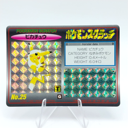 Pikachu No.25 Pokemon Scratch Card Prizm Holo TOMY 1997 Japanese Pokemon A+ - Image 1