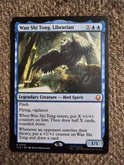 MTG Wan Shi Tong, Librarian # M 0078 Avatar: The Last Airbender Non Foil - Image 1