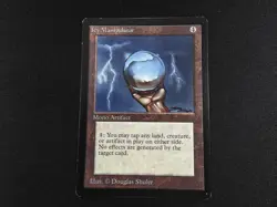 Icy Manipulator LP/MP [Limited Edition Beta] Mtg Magic Free Tracking! - Image 1