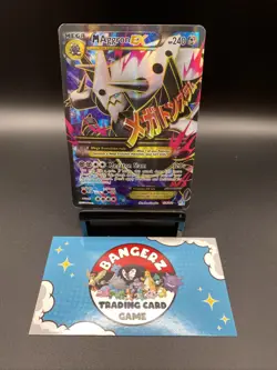 M Aggron EX (154 Full Art) 154/160 XY - Primal Clash Holo Pokemon TCG - Image 1