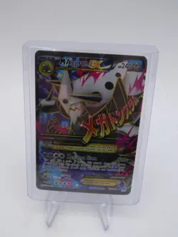 M Aggron EX 154/160 XY - Primal Clash Holo Lightly Played LP Pokemon TCG - Image 1