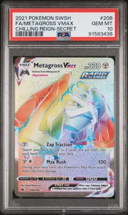 2021 Pokemon Chilling Reign #208 Metagross Vmax Secret Rare PSA 10 - Image 1