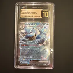 Pokemon 2023 Blastoise EX 009/165 Japanese Rare Holo CGC Pristine 10 - Image 1