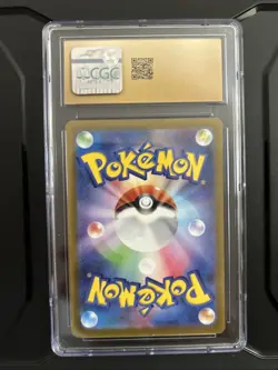 Pyroar #77 Japanese 2023 Triplet Beat Art Rare Holo CGC Pristine 10 Pokemon TCG - Image 2