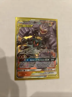 Pokemon Marshadow & Machamp GX TAG TEAM 82/214 Unbroken Bonds Holo Ultra Rare - Image 2