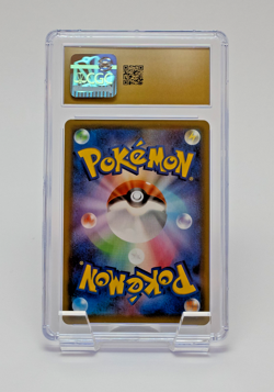 Pokemon Japanese Blastoise GX Full MetalWall 010/054 CGC 10 PRISTINE Black Label - Image 2