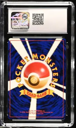 1998 Pokemon Japanese CD Promo Blastoise Holo CGC 10 - Image 2