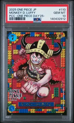 2025 ONE PIECE JPN PREM CARD COLL -ONE PIECE DAY'25- #110 MONKEY D. LUFFY PSA 10 - Image 1