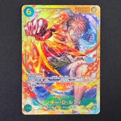 Monkey D. Luffy OP13-118 SEC Parallel Alt Art One Piece Card Game Japanese NM - Image 2