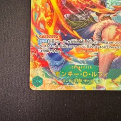 Monkey D. Luffy OP13-118 SEC Parallel Alt Art One Piece Card Game Japanese NM - Image 5