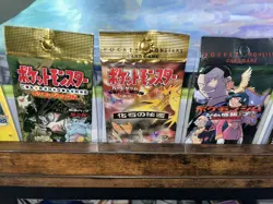 Pokemon TCG Jungle Set Booster Pack Japanese Factory - Image 1