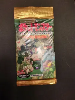 1995 Pokemon Factory Sealed Japanese Jungle Booster Pack Vintage - Image 1