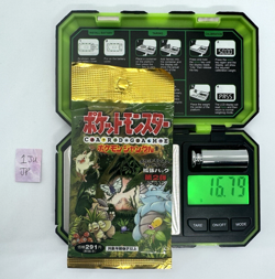 Brand New & Factory Sealed Pokemon 1995 Japanese Jungle Booster Pack TCG 16.79g - Image 1