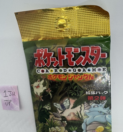 Brand New & Factory Sealed Pokemon 1995 Japanese Jungle Booster Pack TCG 16.79g - Image 4