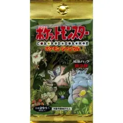 Pokemon Jungle Japanese Booster Pack Hanging Style 291 Yen Variant HOLO ea pack 4935228970216 - Image 1