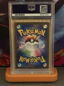 Pokemon Pikachu 173/165 Sv2a Card 151 Art Rare (Japanese) - PSA GEM MINT 10 - Image 2