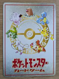 【NM】20 Damage from Confusion Pokemon Card Vending Series 3 Extra Rule From Japan - Image 2