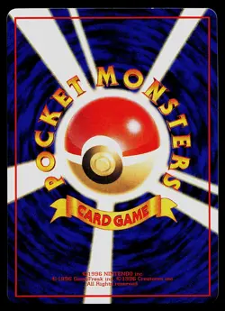 Pokemon Card - Rattata Vending Series 1 Japanese 019 Common - Image 2